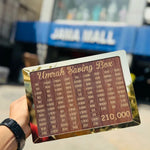 Dark Brown Wooden Umrah Saving Box – Stylish & Spiritual